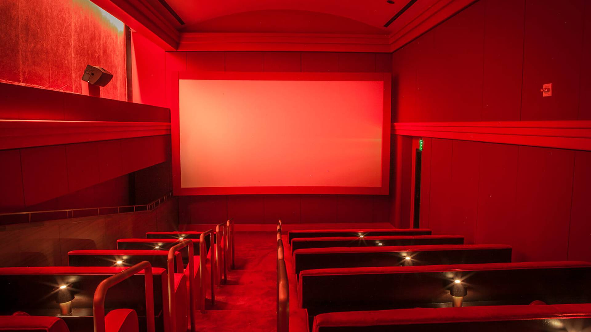 Screening Room Faena